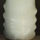 White ceramic vase