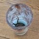 Frosted glass vase, painted Art Deco, signed.