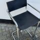 Tubular Steel Bar Stool