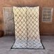 Tapis marocain - 154 x 280 cm