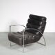 1970s lounge chair