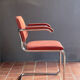 Cesca Marcel Breuer Chair by Knoll