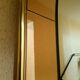 Floor mirror Italian style of the 80s 208x117cm