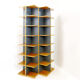 BOKHYLLA shelf - Jan Schedin for the Ikea PS collection – 1990s