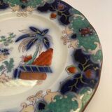 Vintage Yedo plate