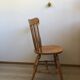 Nordic office chair honey 60s