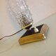 Lampe de chevet verre tulipe structuré et socle laiton / vintage années 50-60