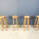 Vintage wooden bar stools, 1960s - set of 4