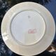 Assiette plate vintage Digoin Sarreguemines
