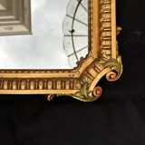 Louis XIV style mirror
