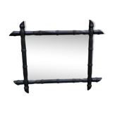 Bamboo-style mirror