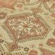Turkish Vintage Anatolian Rug 150 cm x 338 cm
