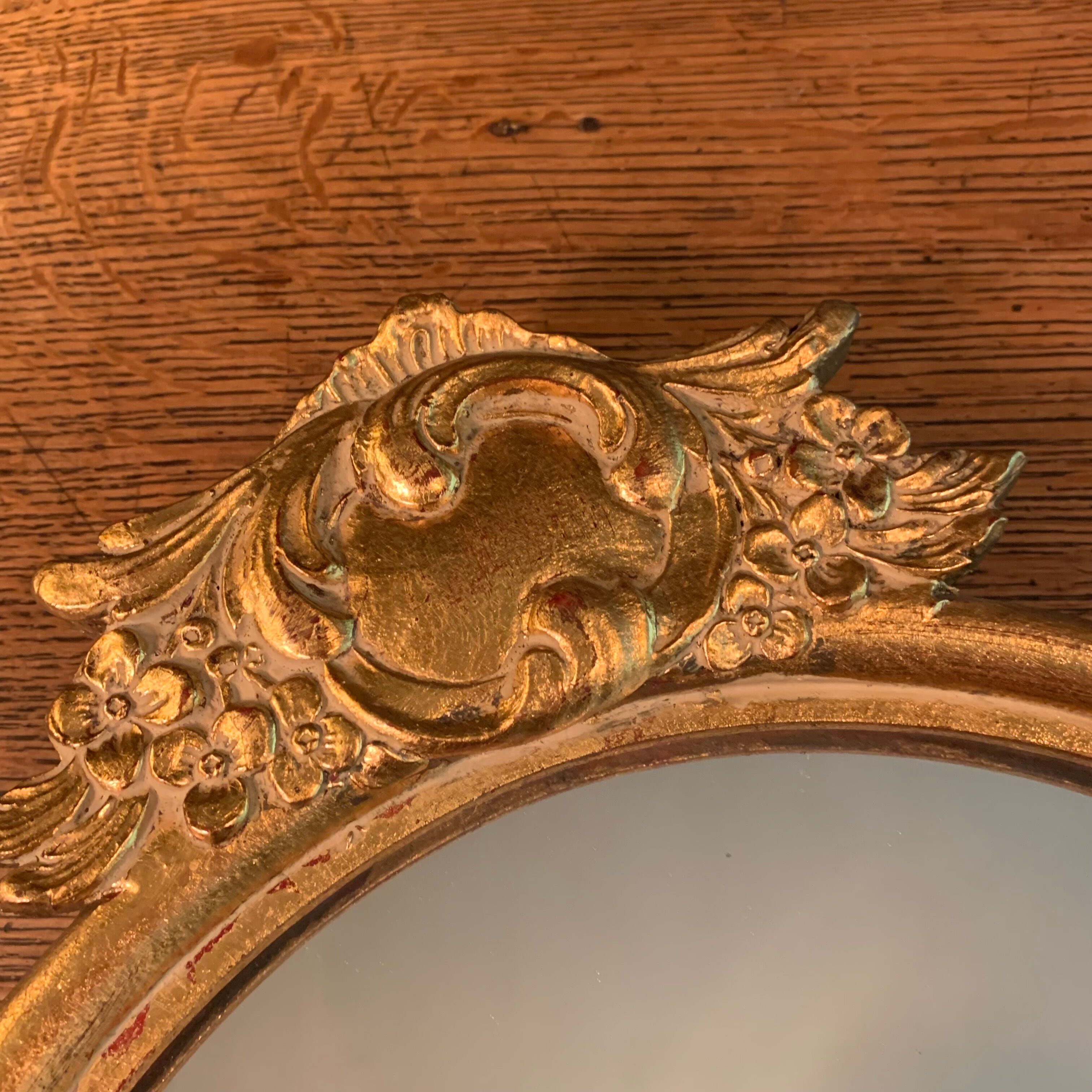 Miroir bois doré 68 cm