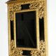 Gilded Wood Glazing Bead Mirror, Napoleon III Period – Mid 19th Century