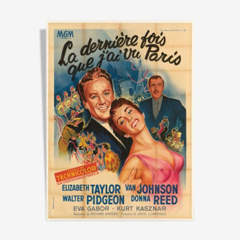 Displays cinema - "The last time I saw Paris"