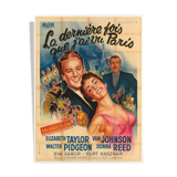 Displays cinema - "The last time I saw Paris"