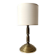 Bronze lamp "acorns" 50s, vintage naturalist light fixture
