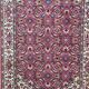 Beautiful vintage Transylvania handmade Persian style carpet 131x220 cm