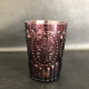 12 old mold glass glasses