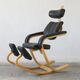 Duo Balans Lounge Chair by Peter Opsvik for Stokke, 1980s