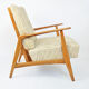 Vintage Armchair, 1970s