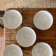 Lot de 5 bols en porcelaine