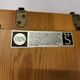 Mid century nisse strinning string wall system 1960