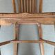 Wooden chair