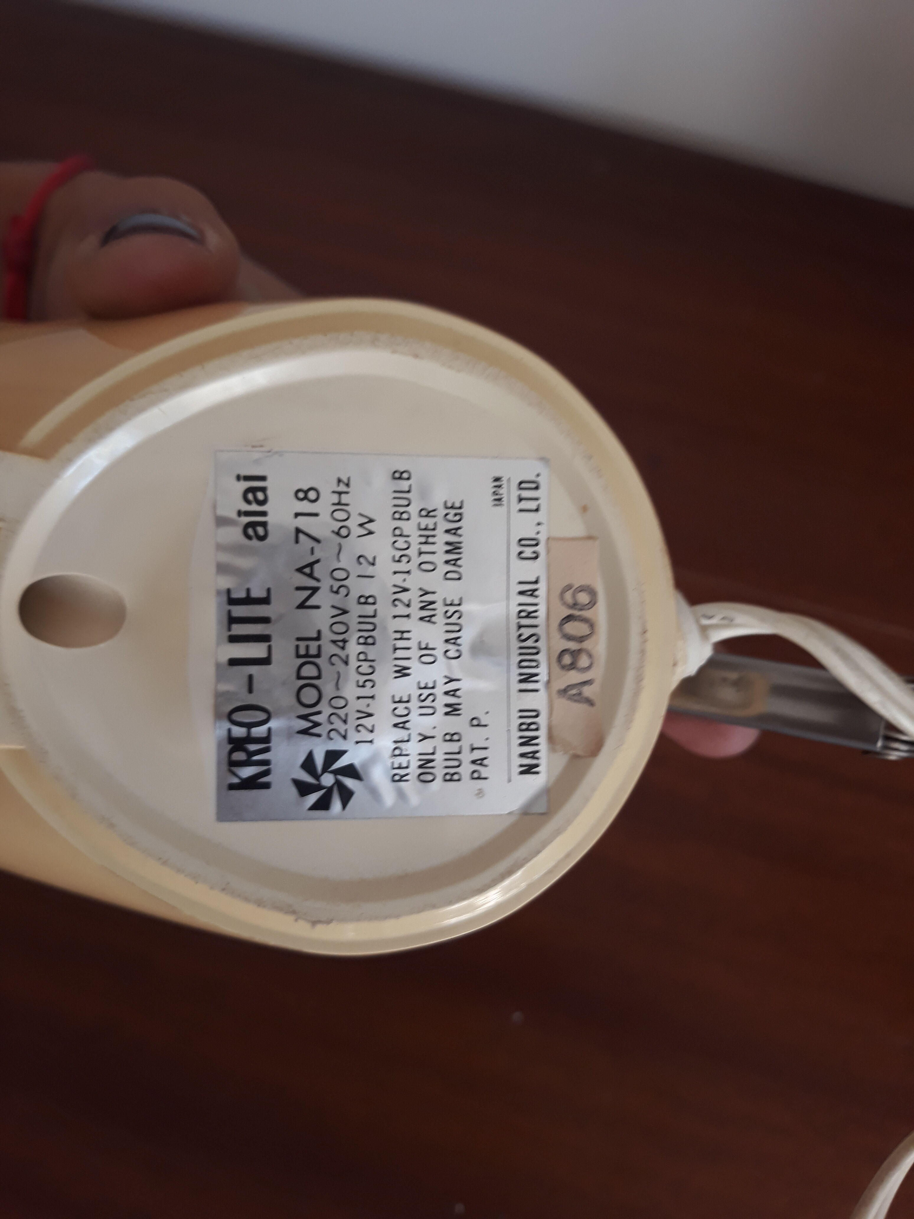 Pair of Kreo Lite aiai EA-718 lamps