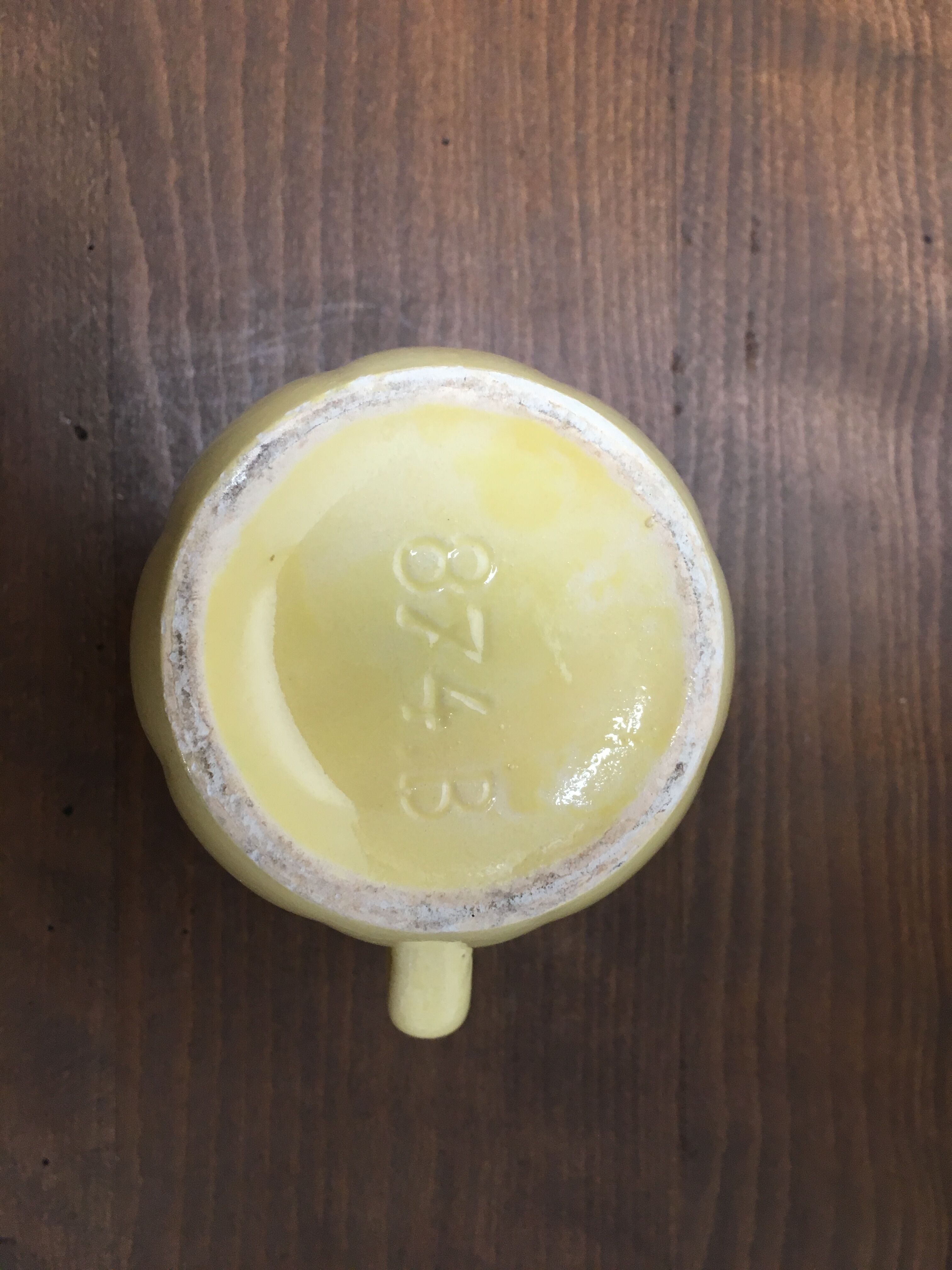 Vintage yellow pitcher