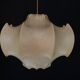 First Edition Viscontea Lamp by Achille and Pier Giacomo Castiglioni for Fl