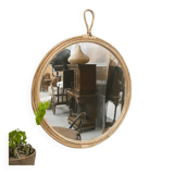 Round rattan mirror with ring