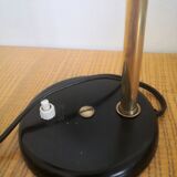 1950s office lamp