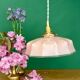 Vintage pink opaline pendant light