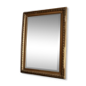 Antique mirror, late 19th century