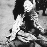 African Art • Punu Mask • Okuyi • Gabon • 1950