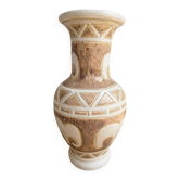 Vintage Vase Bien Hoa Vietnam Elephants - Long Thanh
