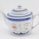 Chinese ceramic teapot