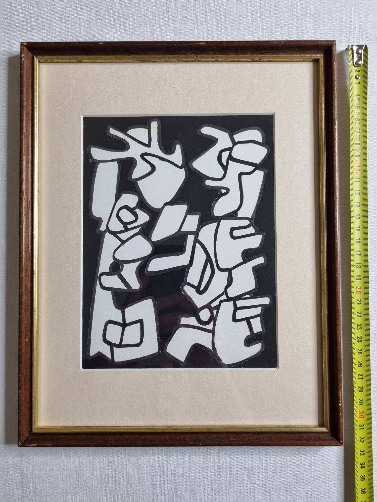 Screenprint after Jean Dubuffet framed under glass 26 cm by 32 cm