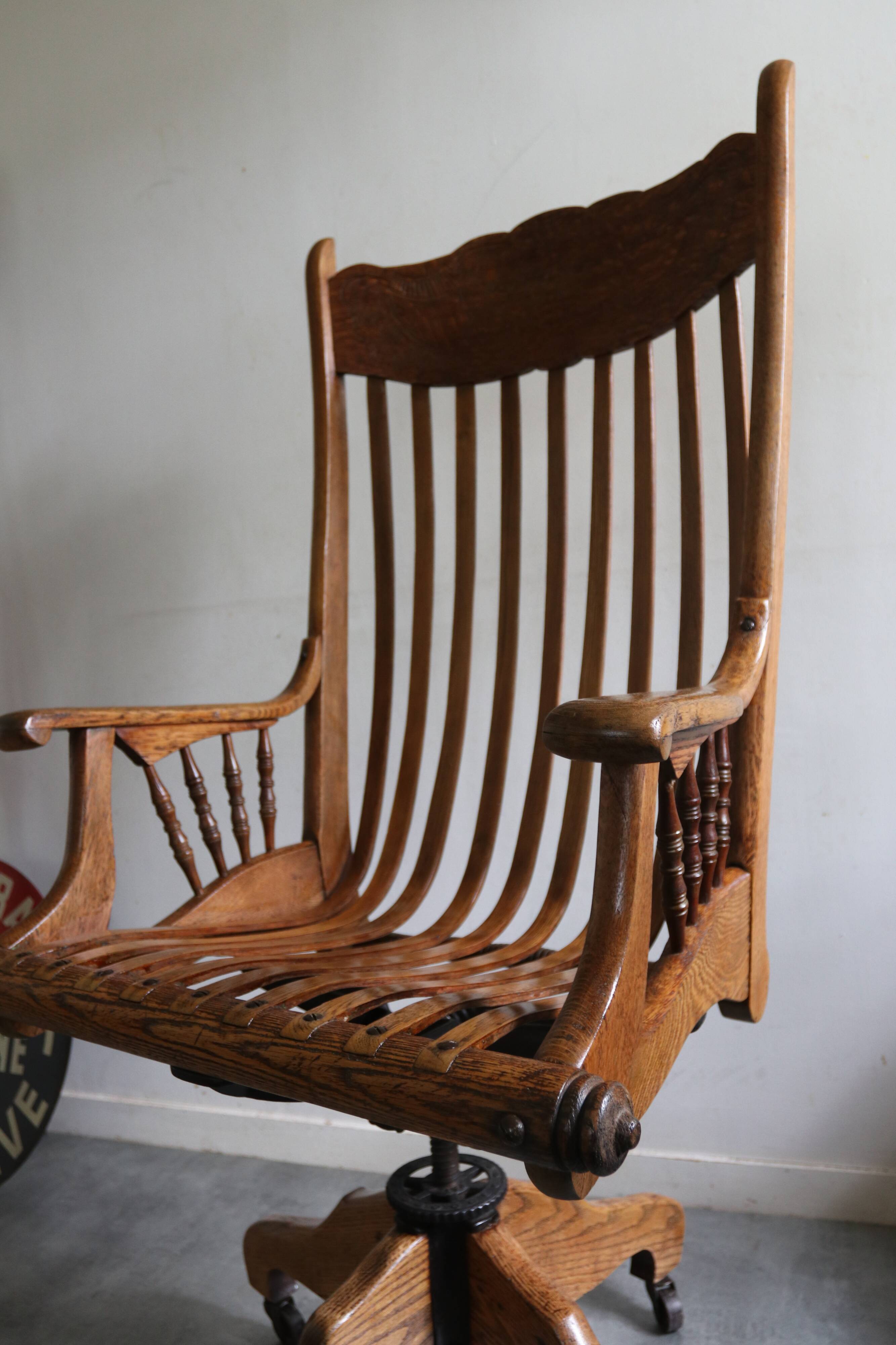 American office chair circa 1950