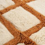 Mrirt Berber Rug 300x200cm