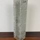 1960s frosted molded glass wall sconce