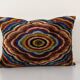 Cushion cover