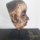 Masque Africain Punu