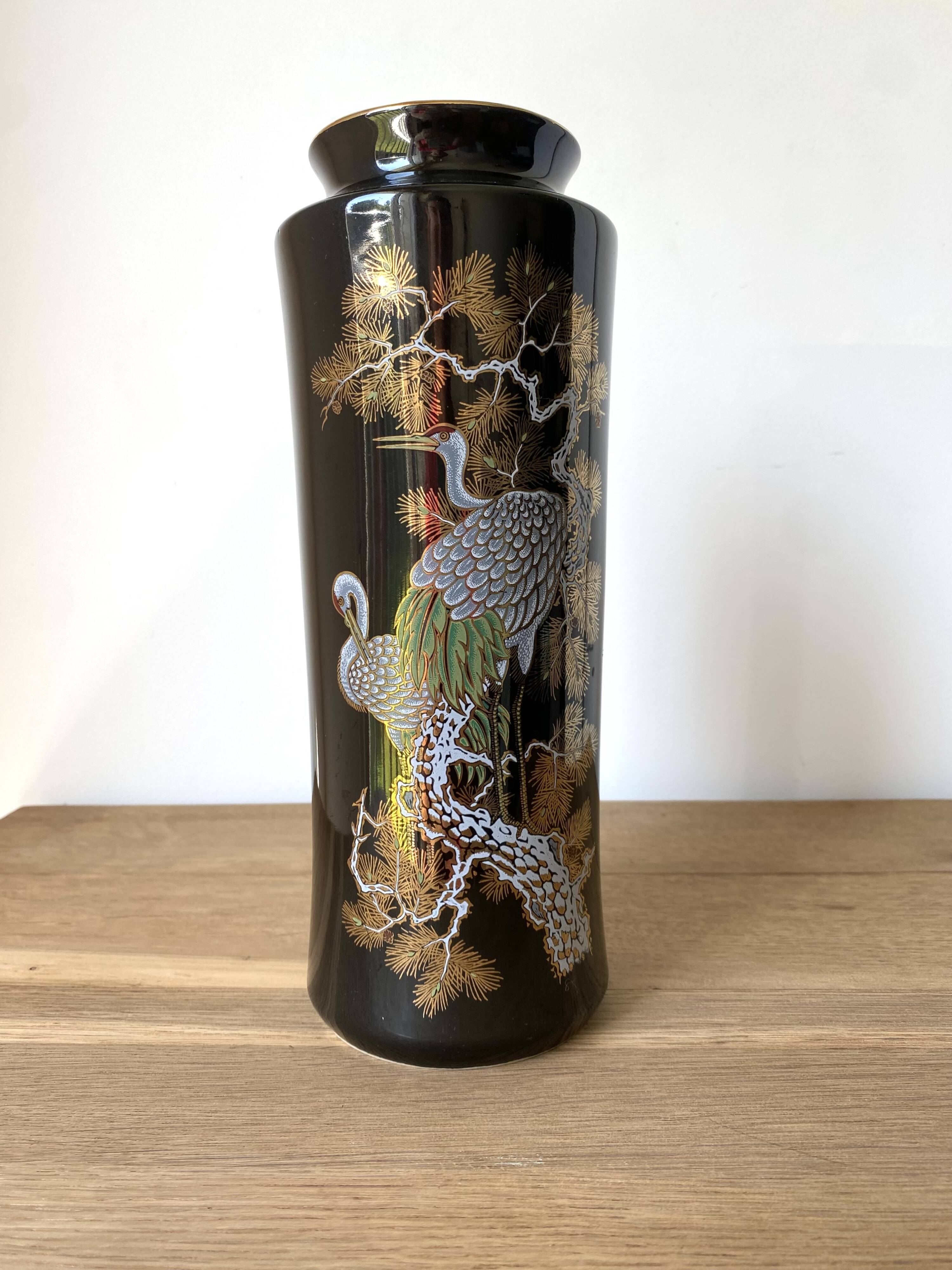 Japanese vase