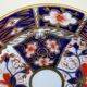Imari Plates by Royal Crown Derby