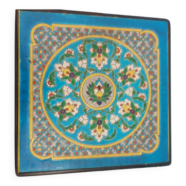 Dessous plat Emaux de Longwy — Beyit