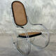 Modernist rocking chair, 1970
