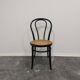 Chaise années 1970