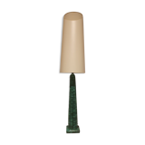 Malachite lamp, 50s